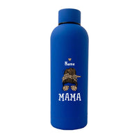 Customizer - Mama And Kids (Messy) Personalized Rubber Bottle